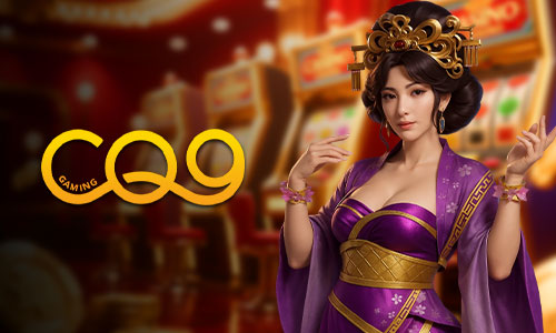 CQ9